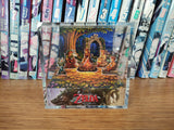 LOZ Twilight Princess Campfire