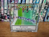 Generation Suicune