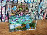 Wooper Tide Pool